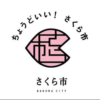 commercial 富野岡