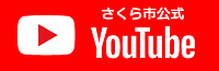 YouTubeバナー