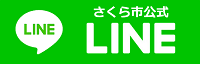 LINEバナー