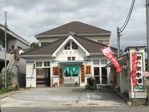 街の駅本陣  外観