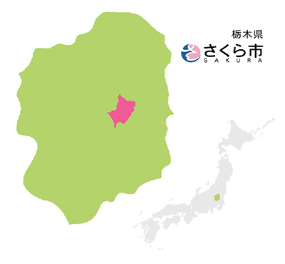 さくら市地図