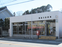 喜連川郵便局の写真