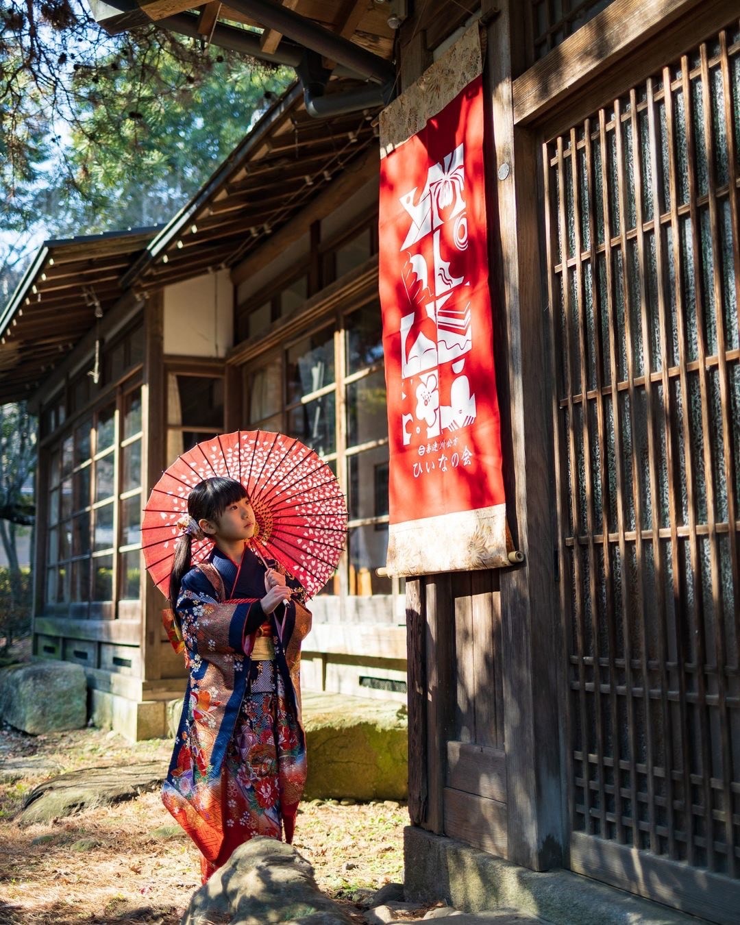 笹屋別邸の写真