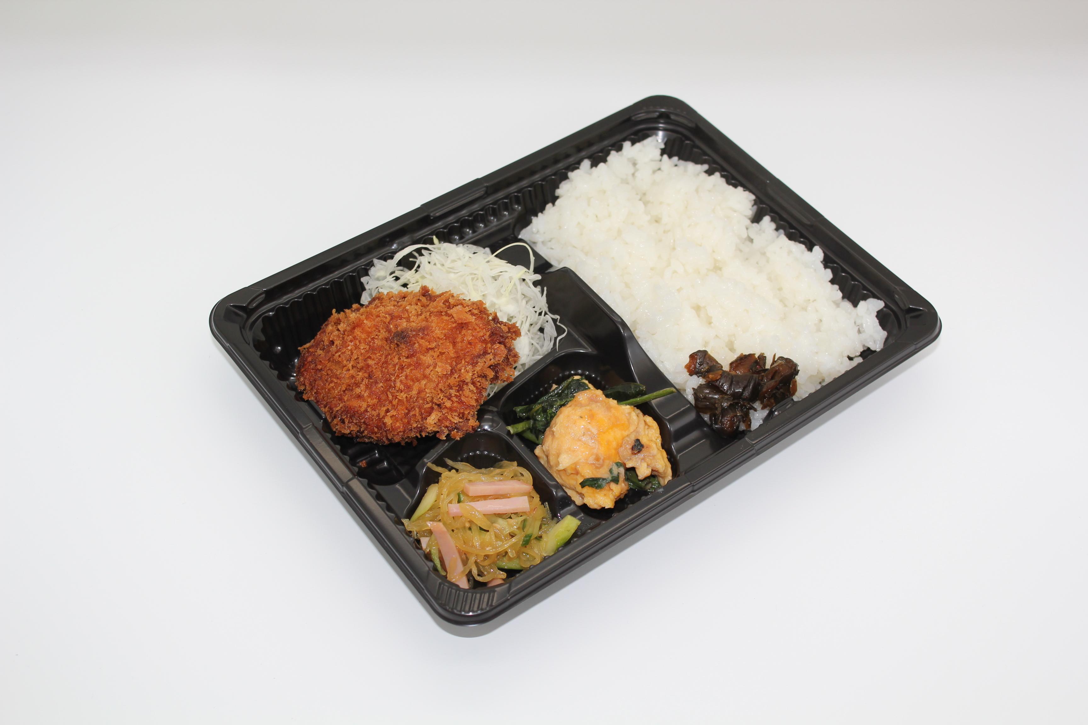 日替わりバランス弁当 500円