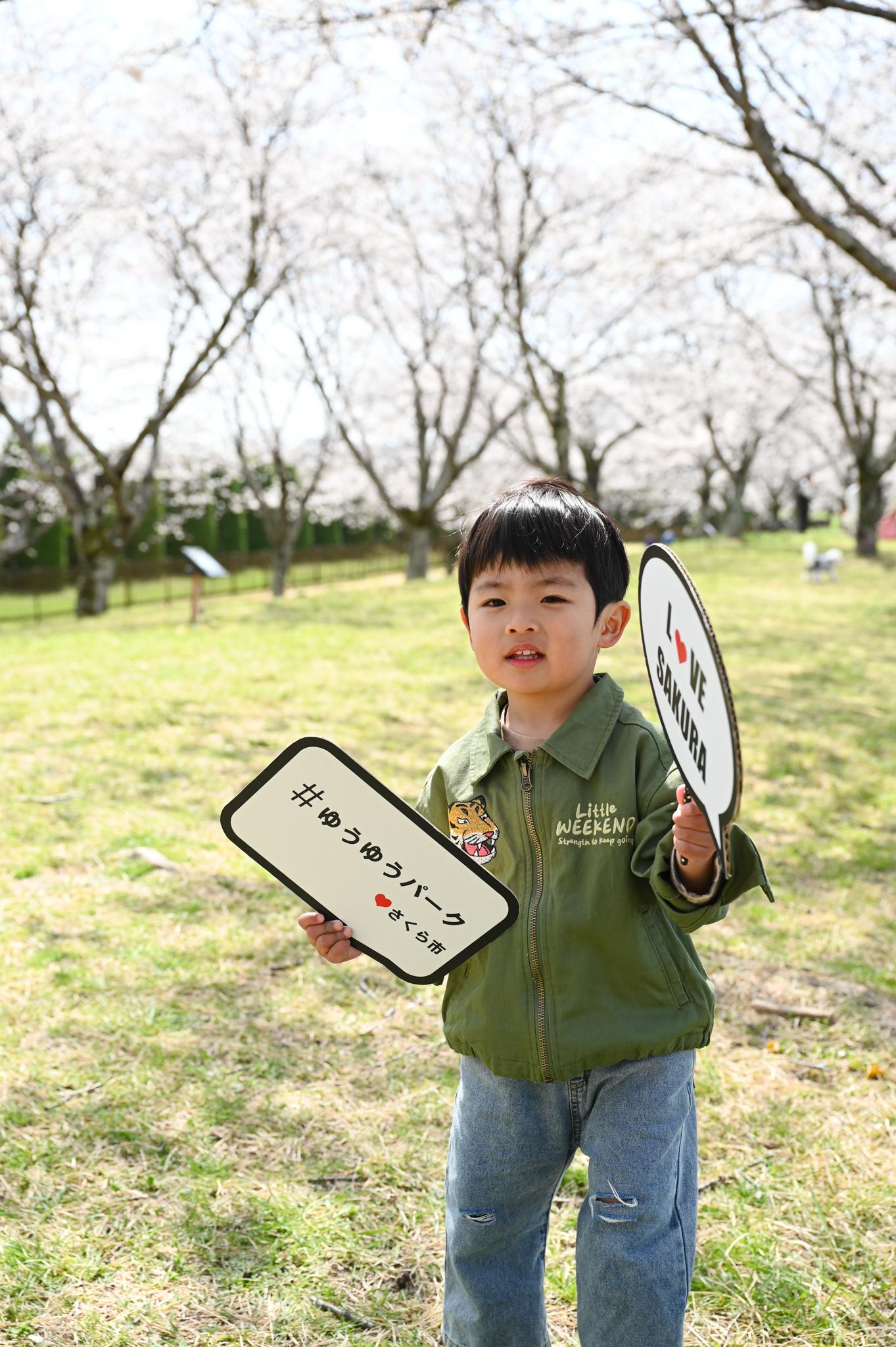 子どもの写真1