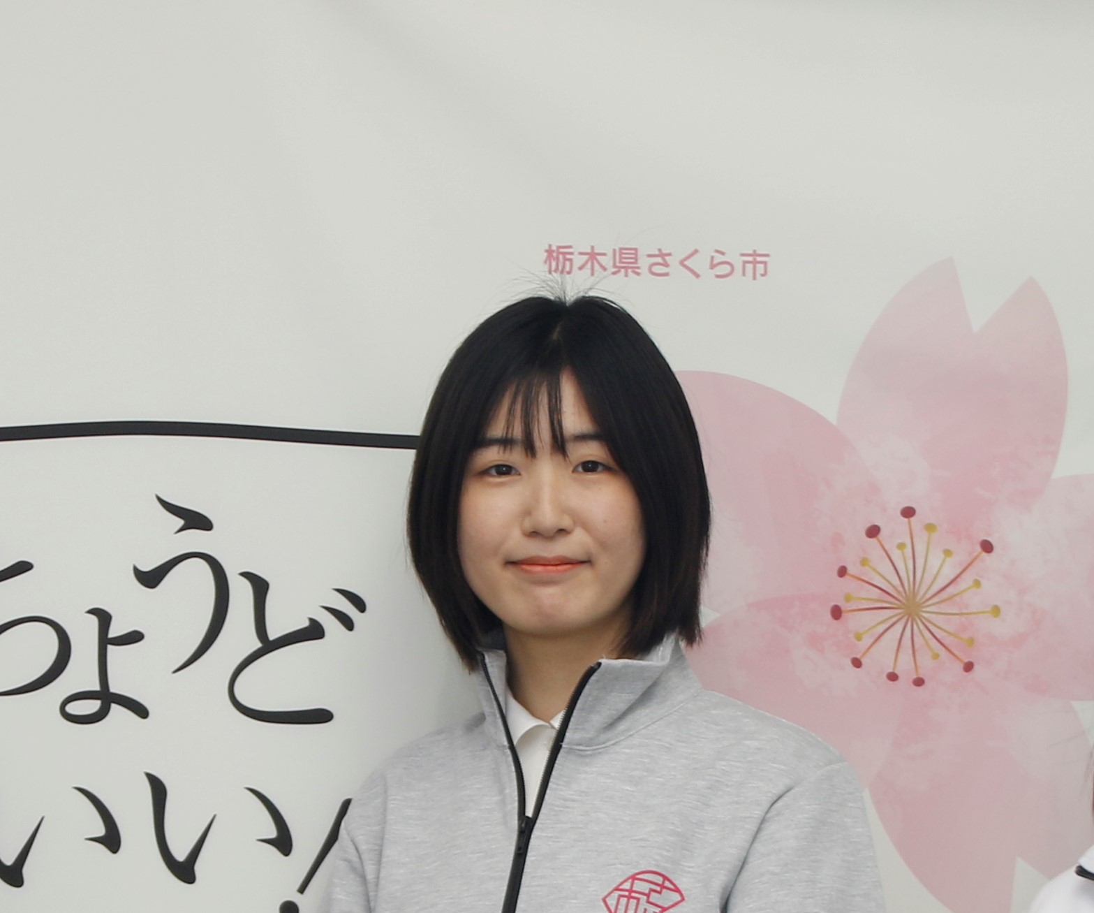甘糟さん