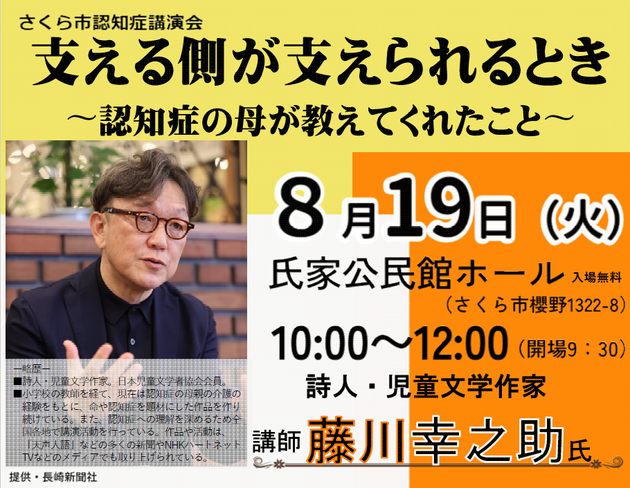スクリーンショット 2025-05-07 114009