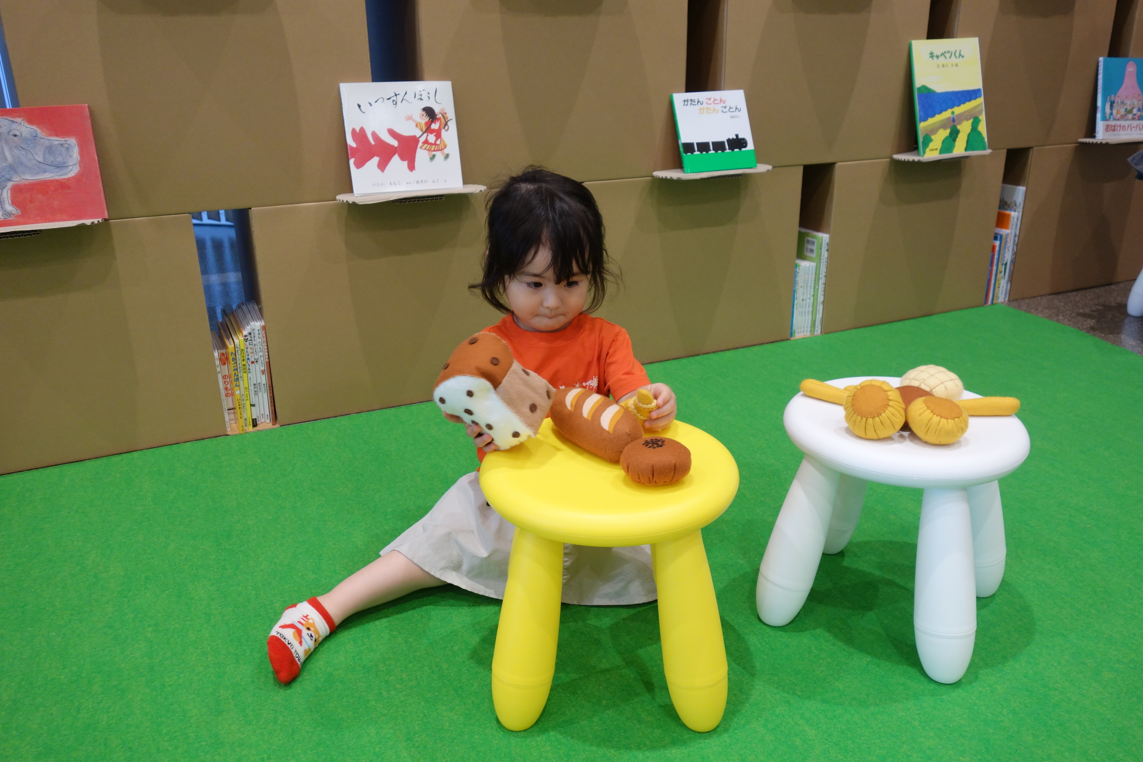 写真1