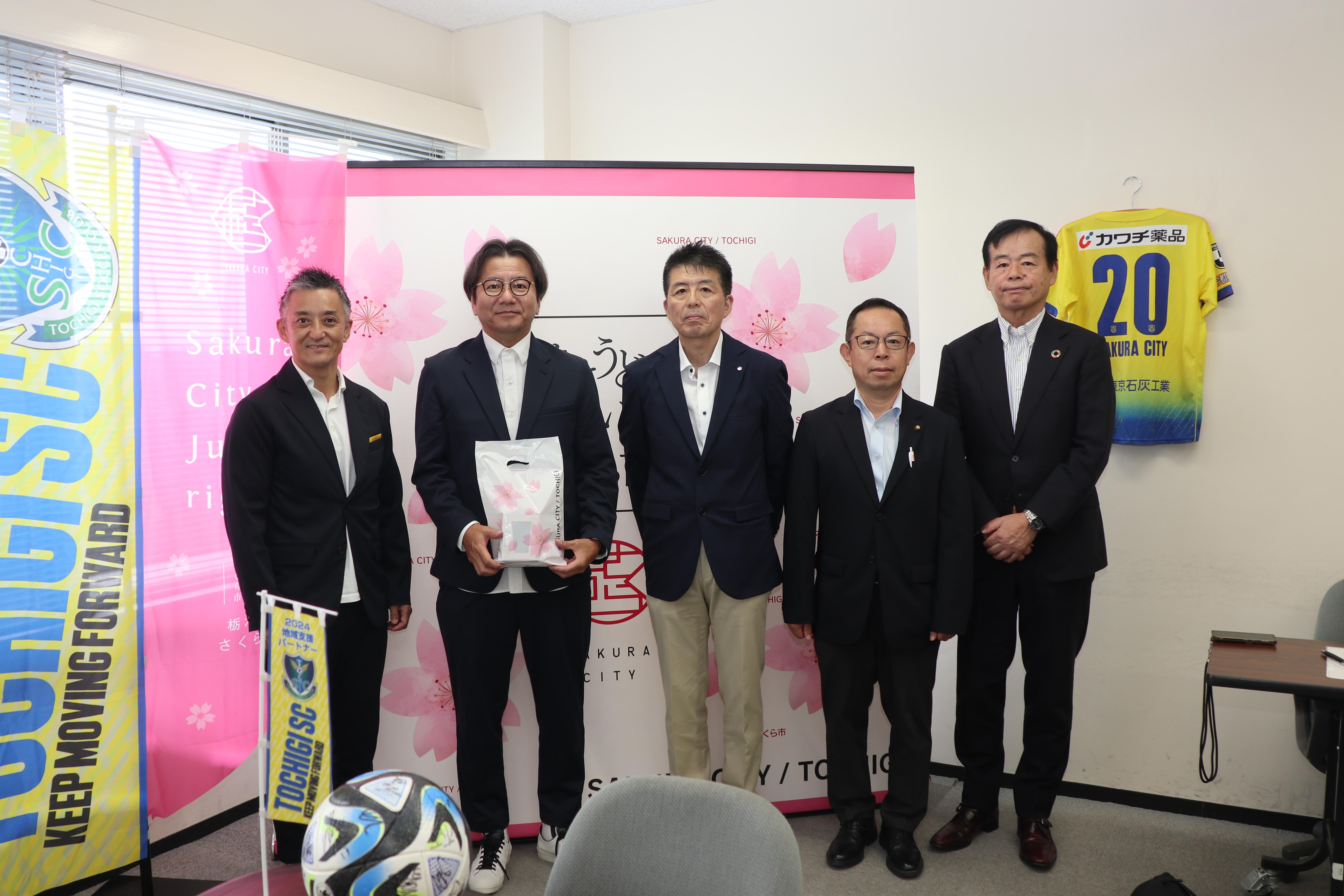 野々村チェアマン表敬訪問の様子 野々村チェアマン表敬訪問の様子