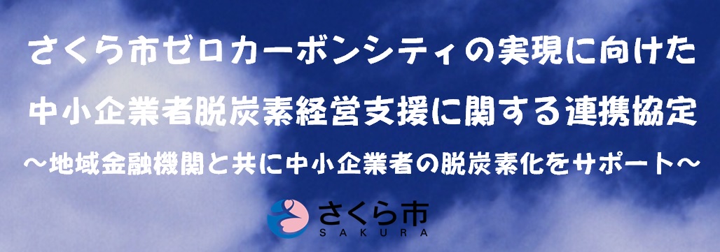 タイトル タイトル