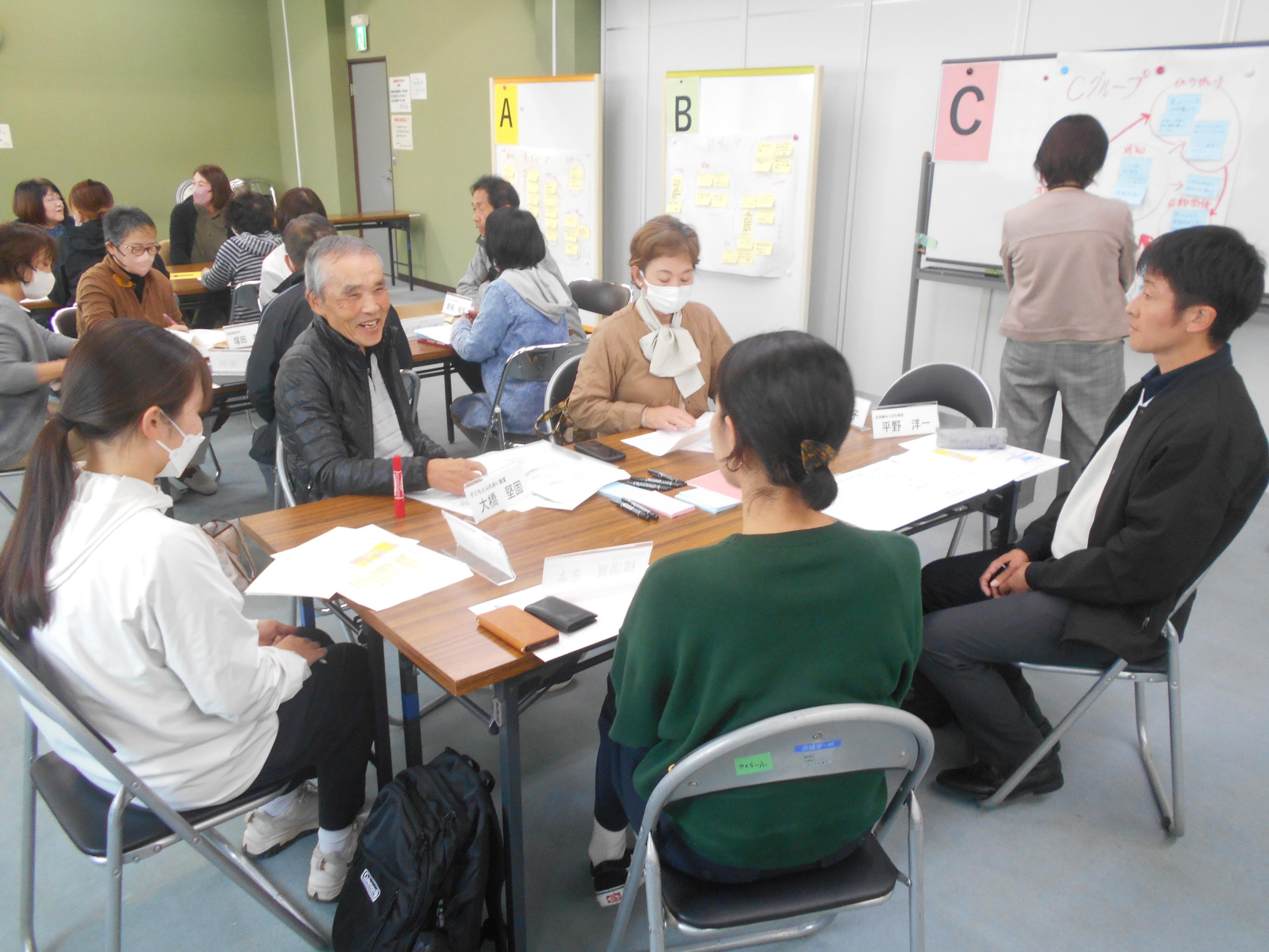 ワークショップ形式で、多様な意見が交わされました_1