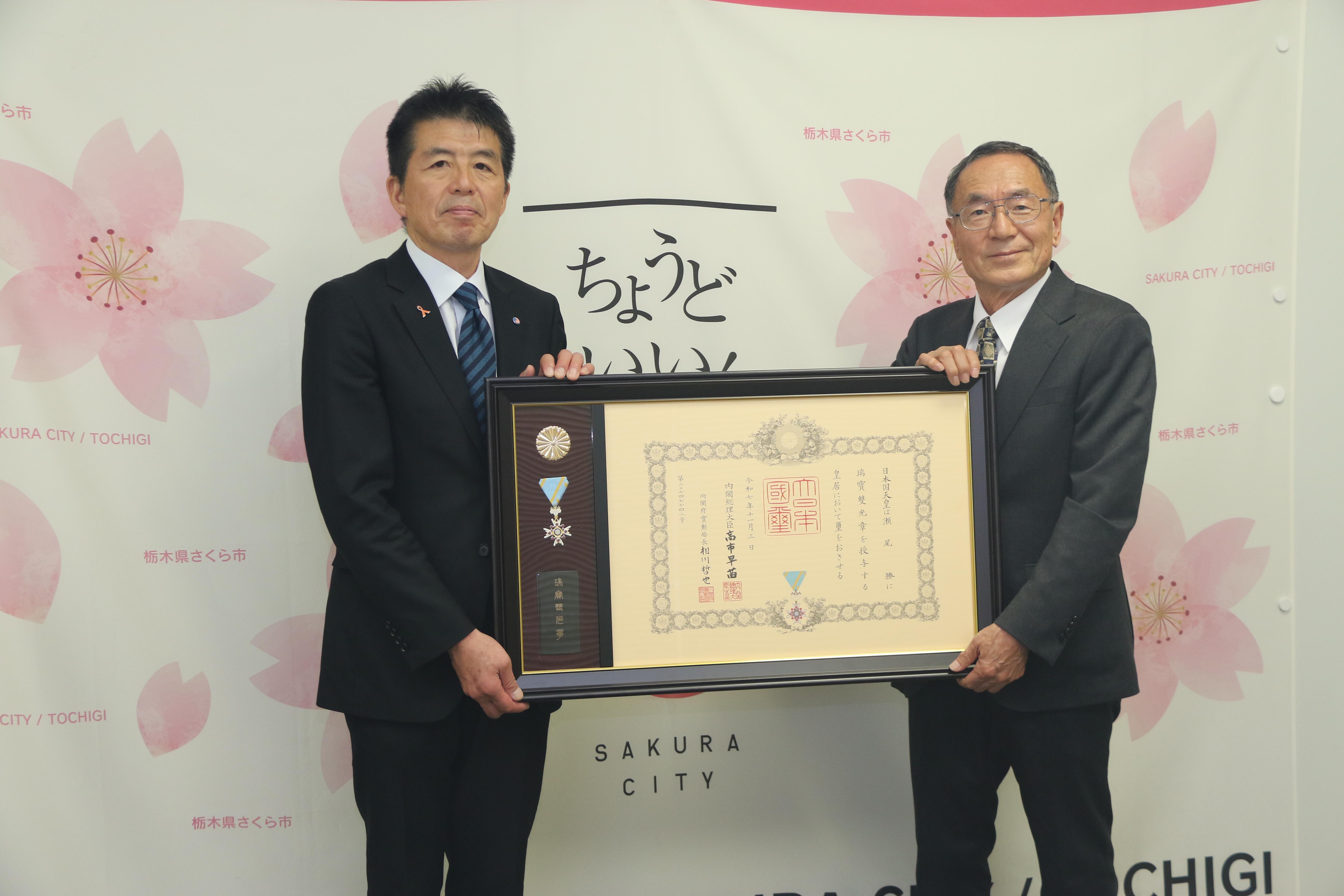 中村市長と瀬尾勝さん 中村市長と瀬尾勝さん