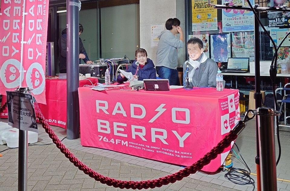 きつれがわ花火大会での市長ラジオ出演の様子 きつれがわ花火大会での市長ラジオ出演の様子