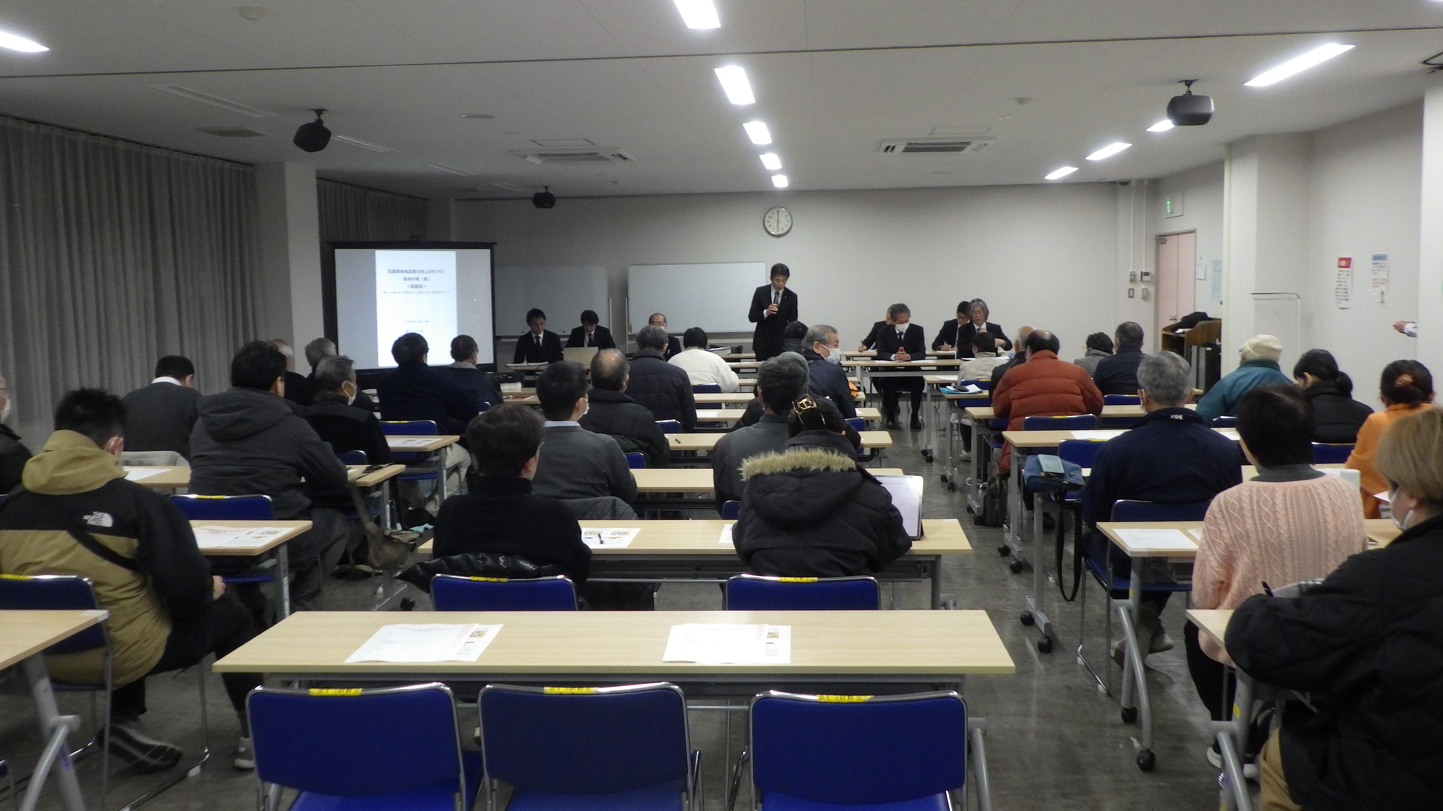 まちづくり基本計画説明会での市長挨拶(1/27)