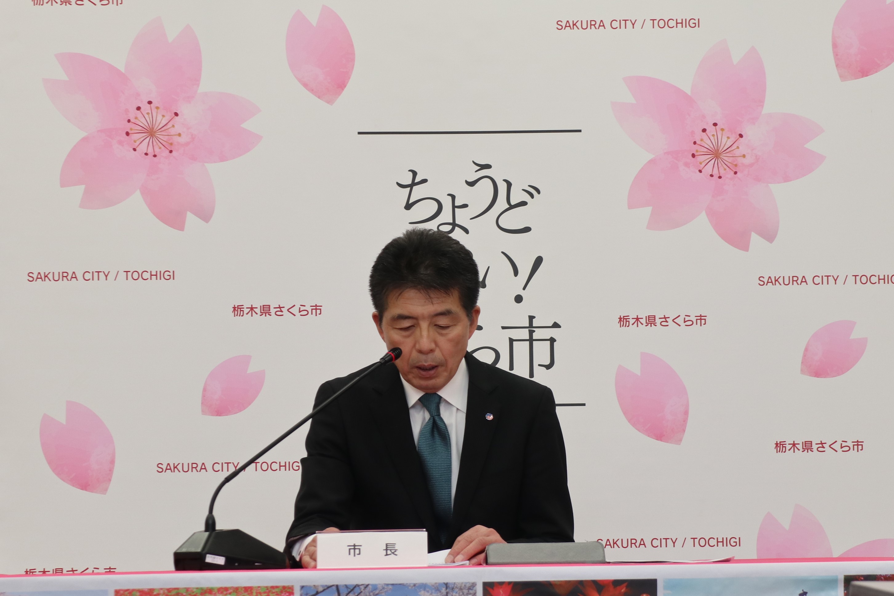 定例記者会見の様子 定例記者会見の様子