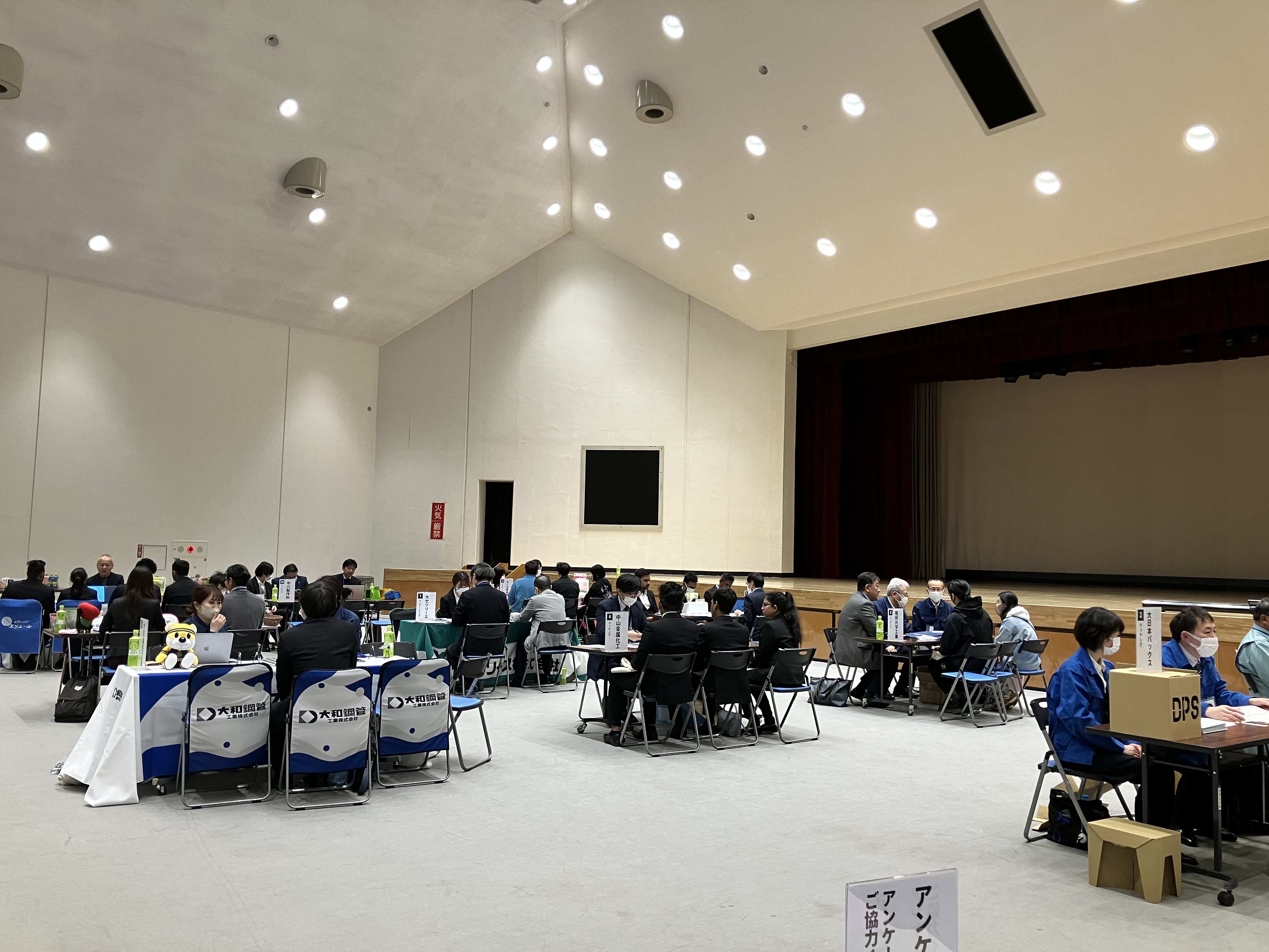 さくら市就活カフェの会場の様子2