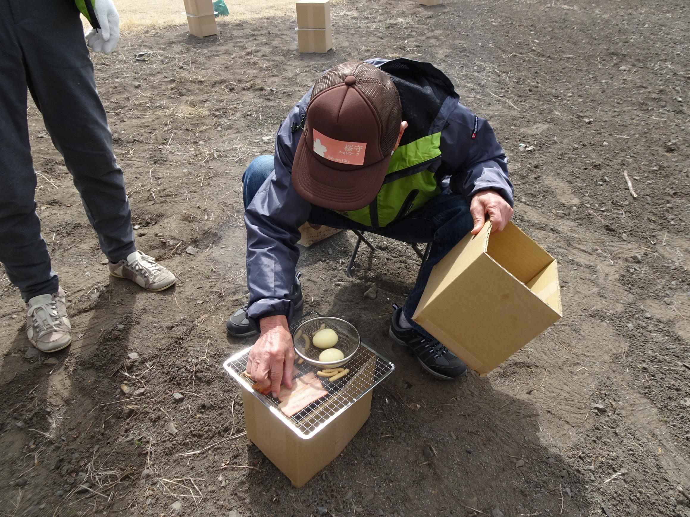 燻製体験の様子2