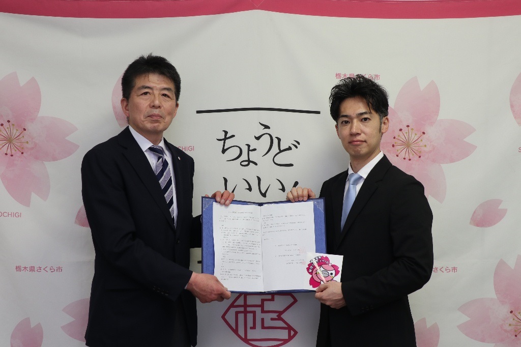 ヨシケイ栃木フーズ株式会社との協定締結時の写真