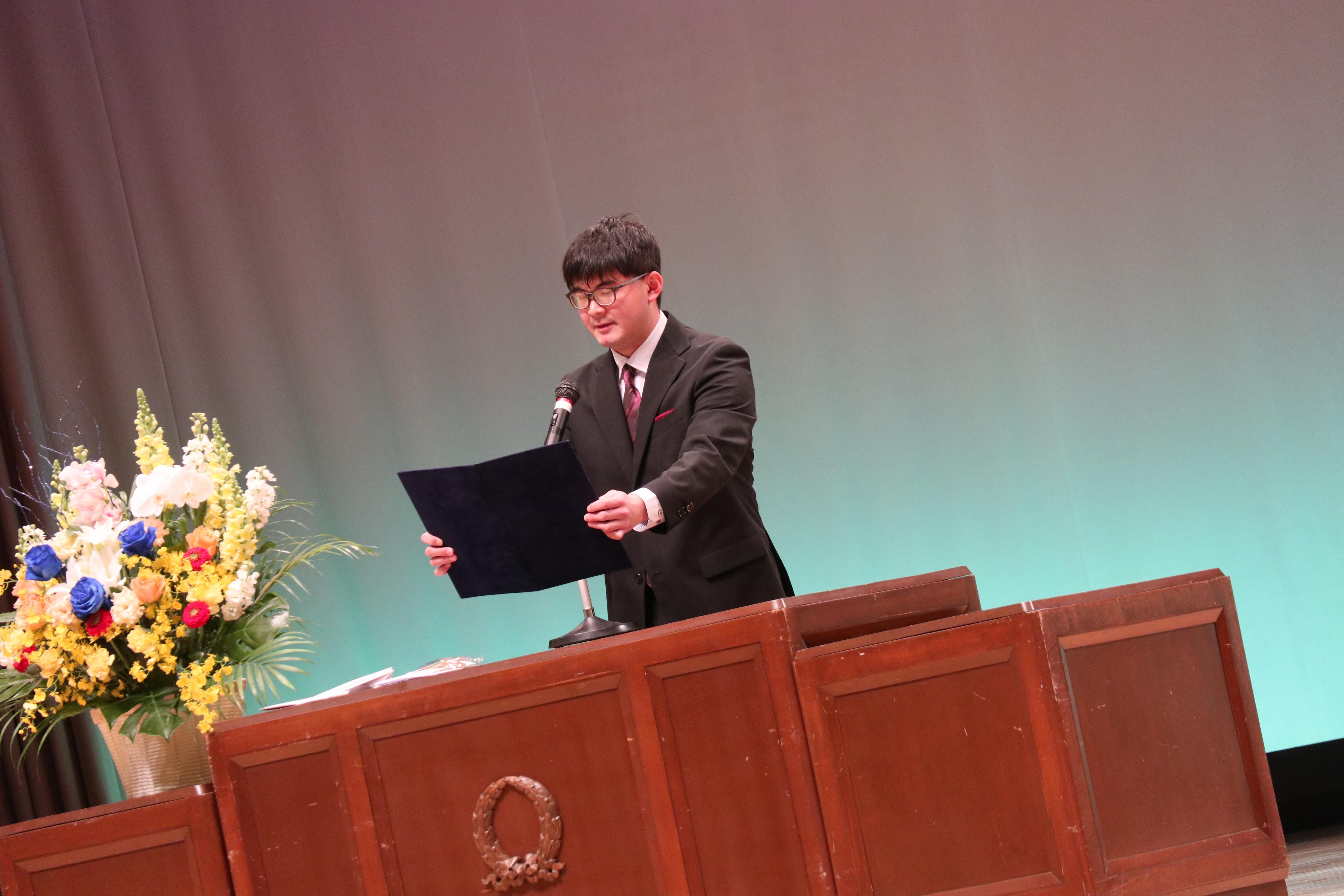 代表の言葉