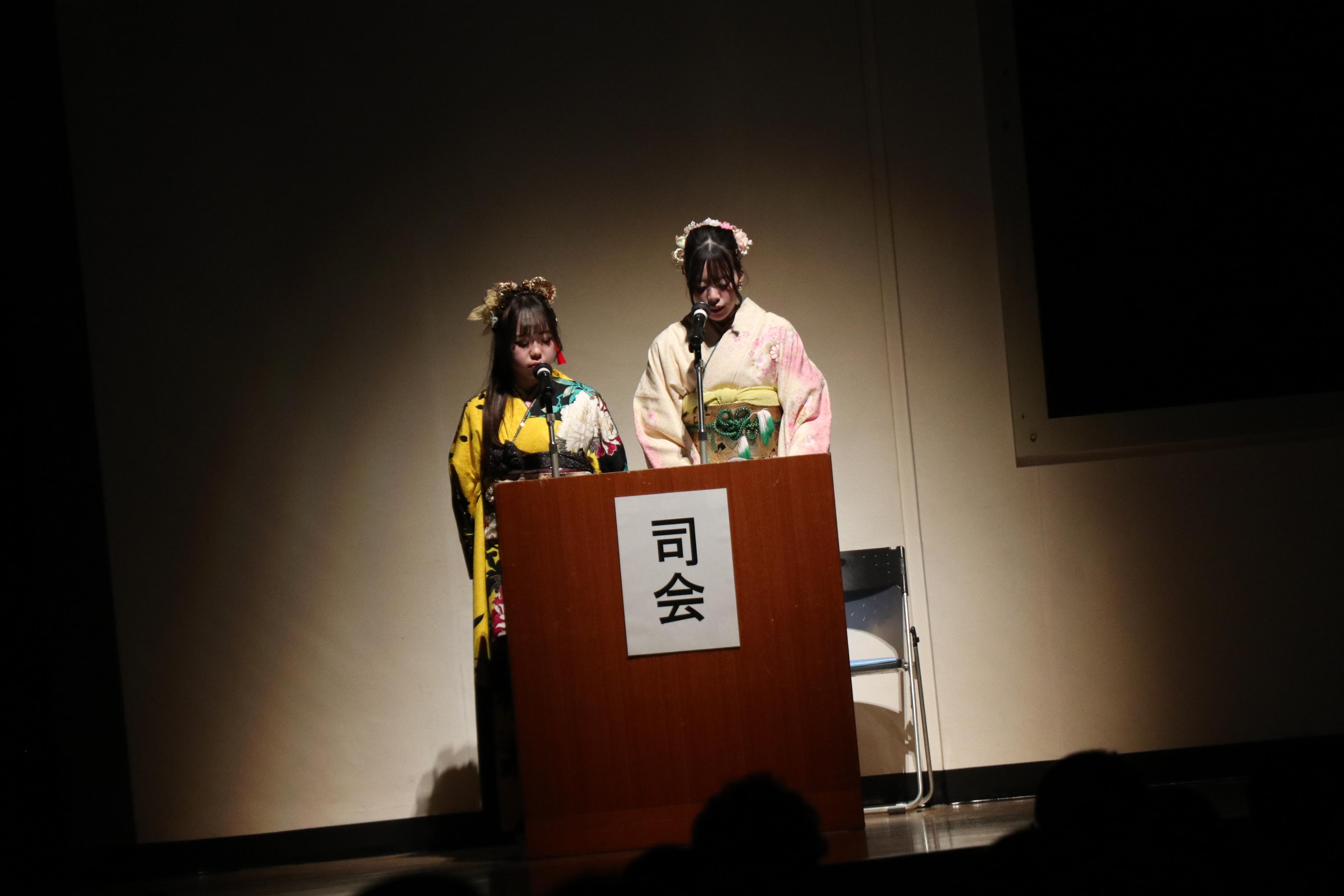 イベント