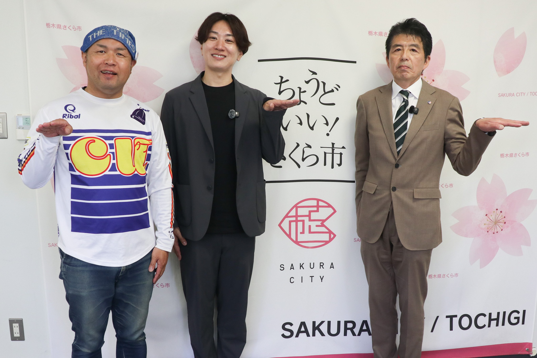 上原チョーさん、ベリー大坪さん、中村市長の写真