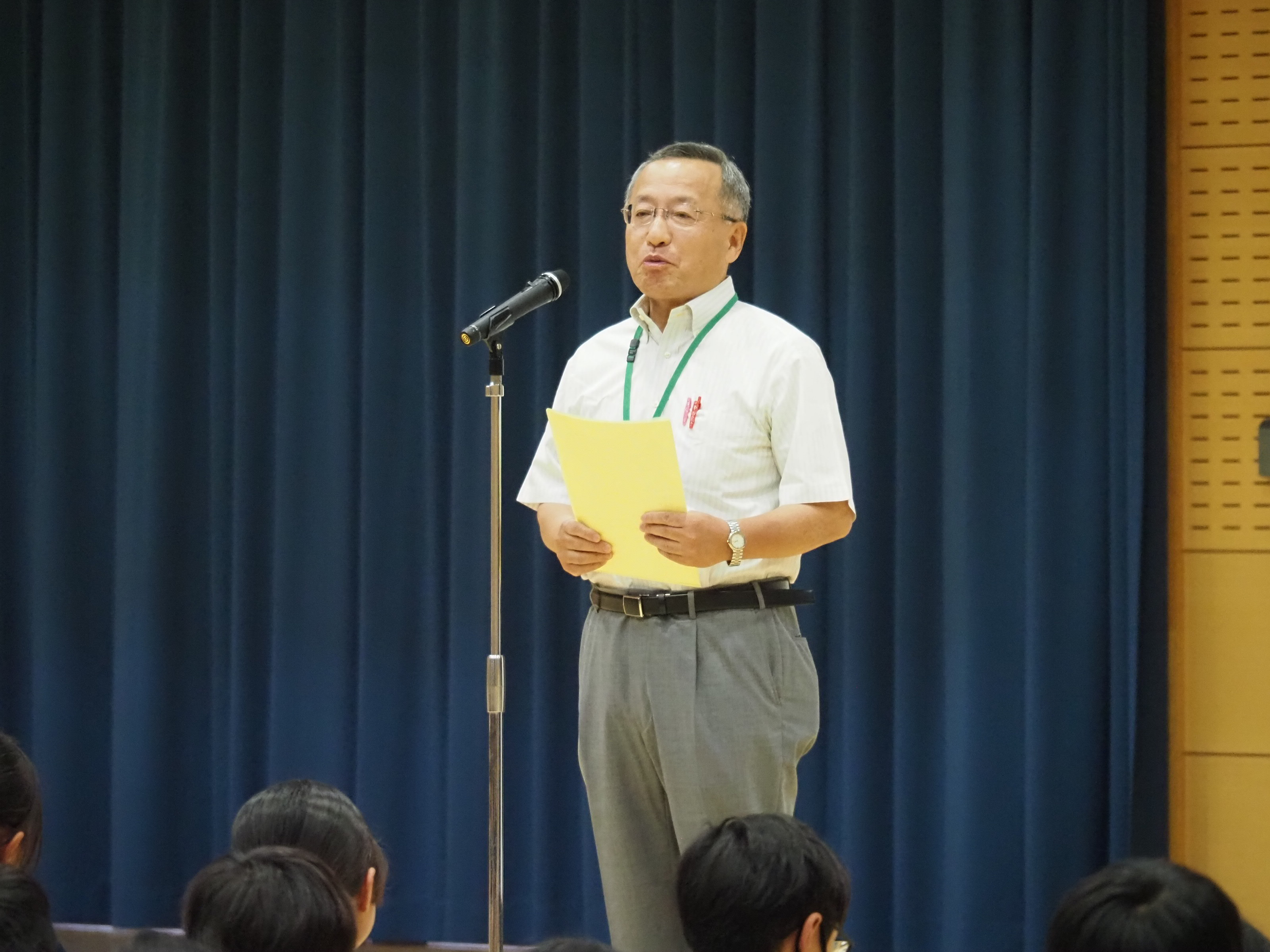 小林委員 小林委員
