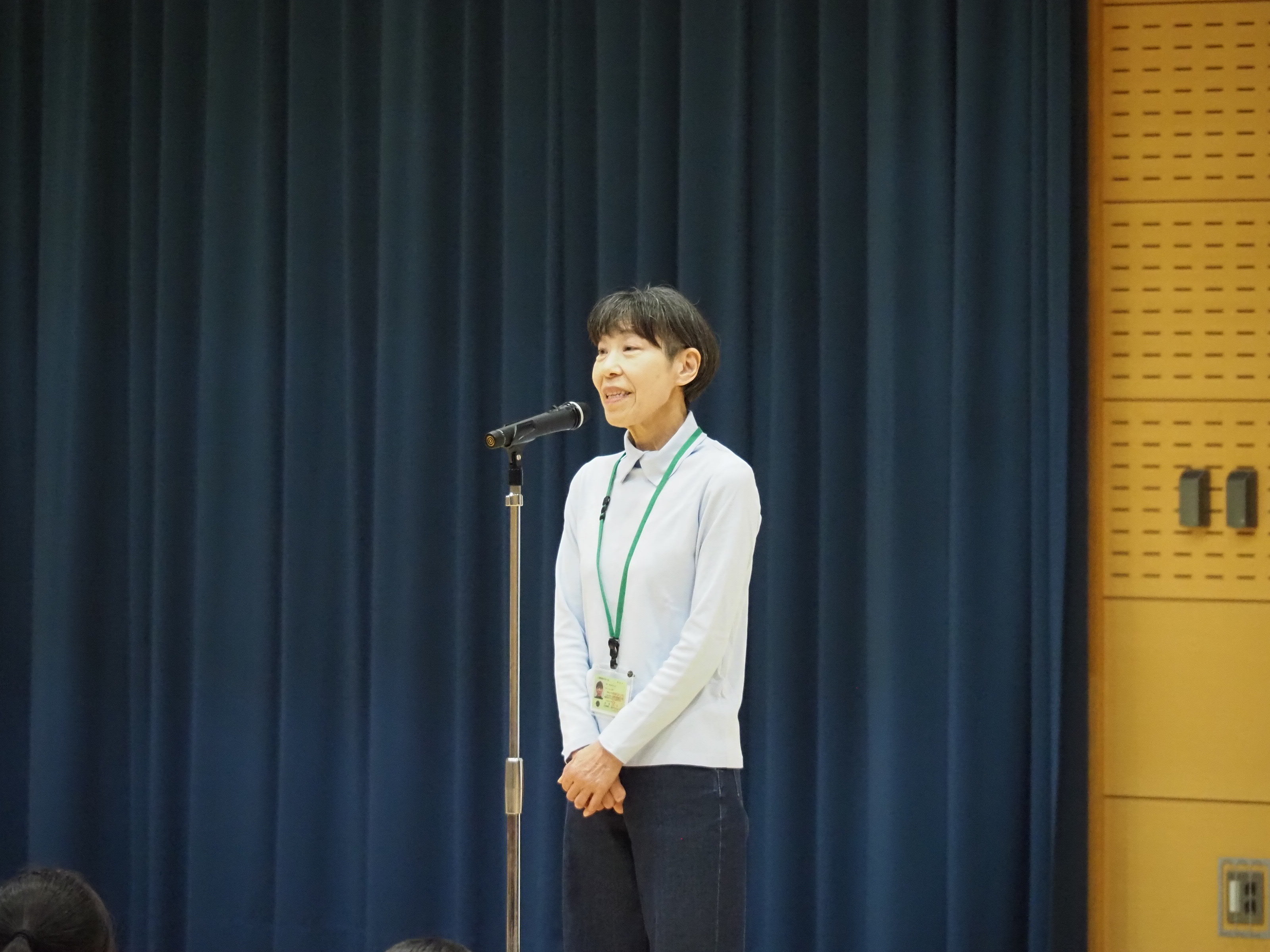 大山委員 大山委員