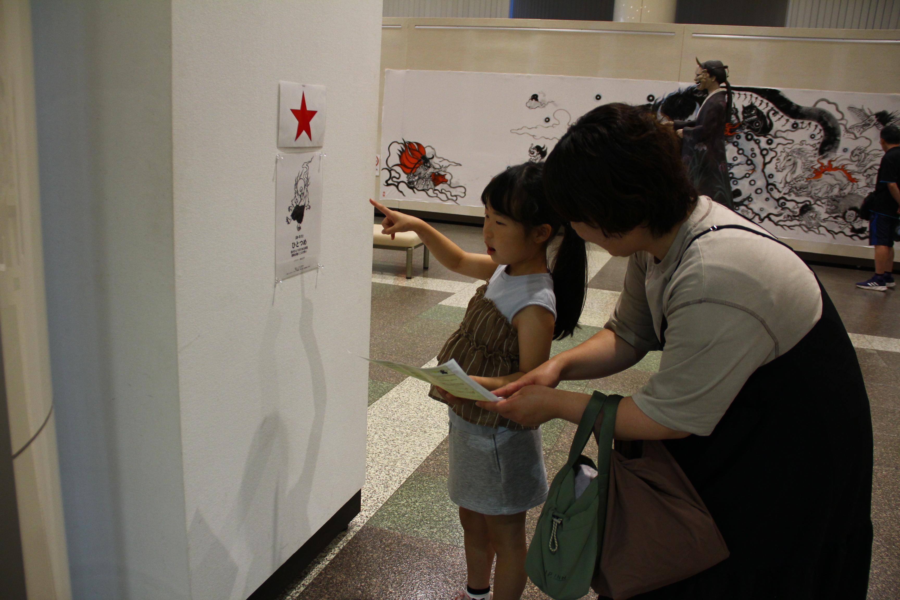 IMG_0237(1) IMG_0237(1)