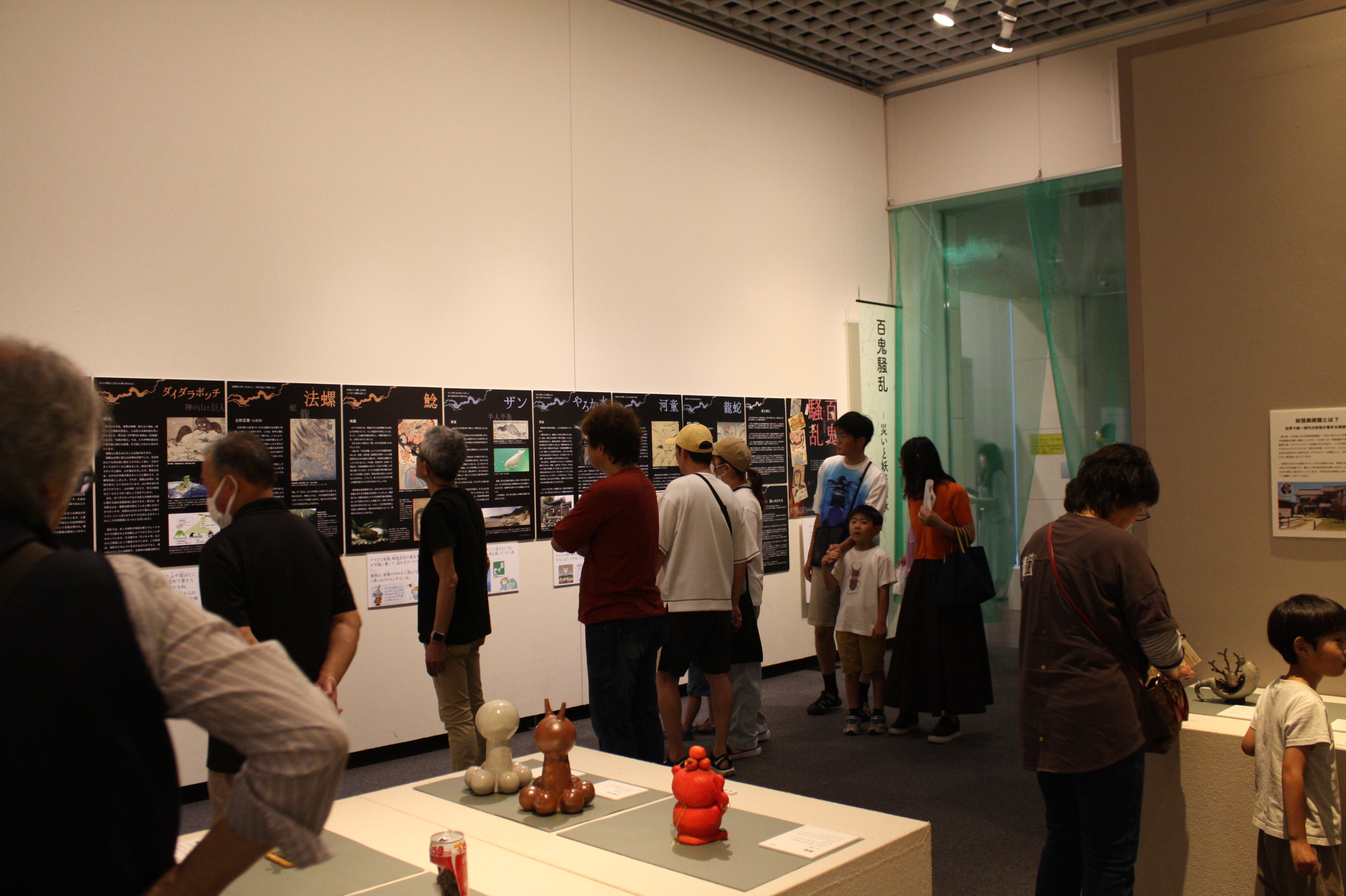 IMG_3364 IMG_3364