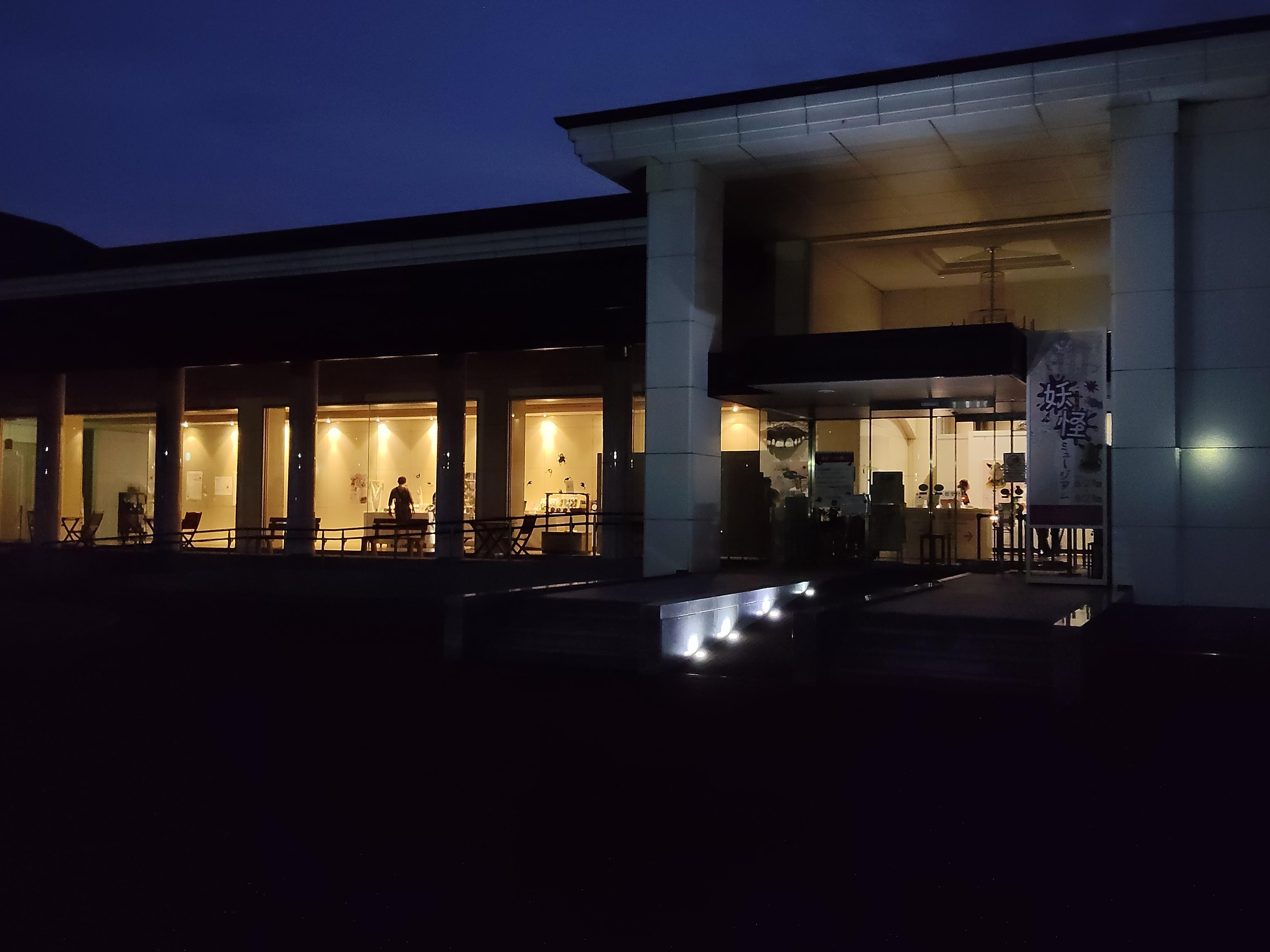 【無害化実施】IMG20260801191804 【無害化実施】IMG20260801191804