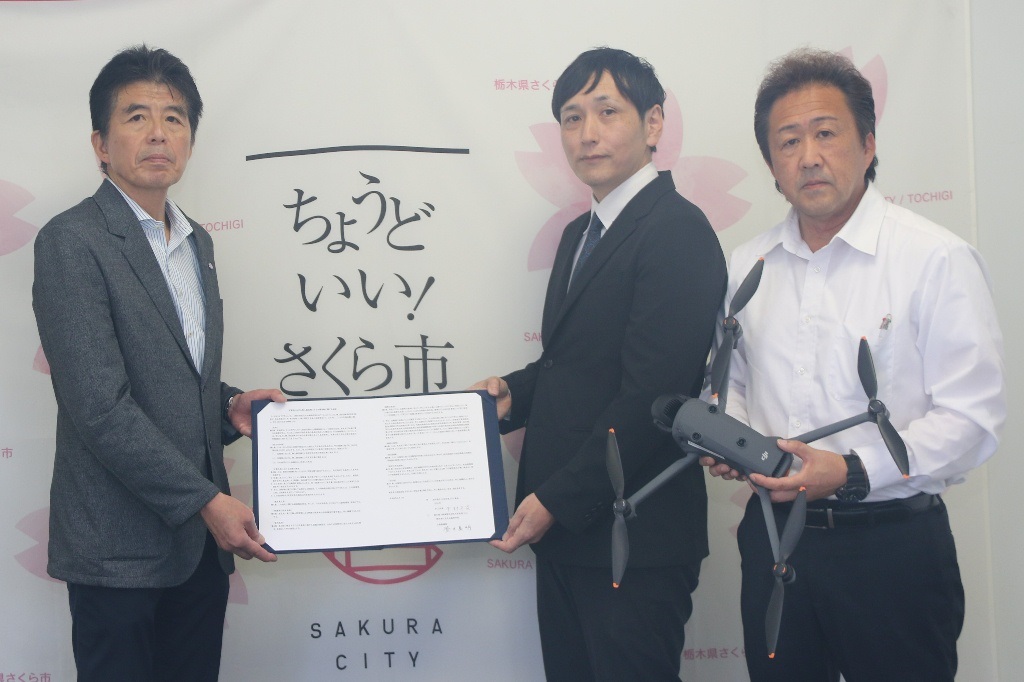 防災協定締結式の様子 防災協定締結式の様子