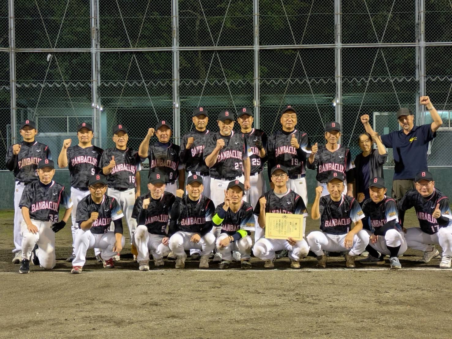 Aブロック（馬場）優勝記念写真