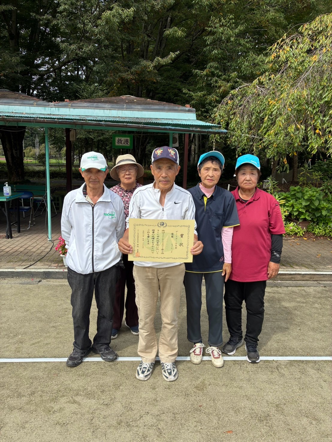 古町・伝馬町優勝記念写真