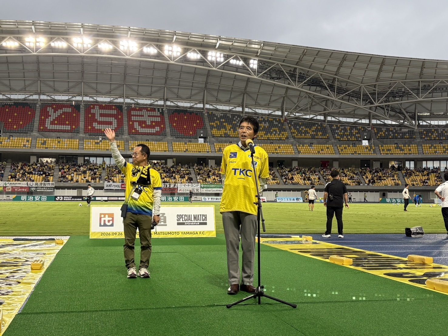 スタジアムでの市長挨拶の様子 スタジアムでの市長挨拶の様子