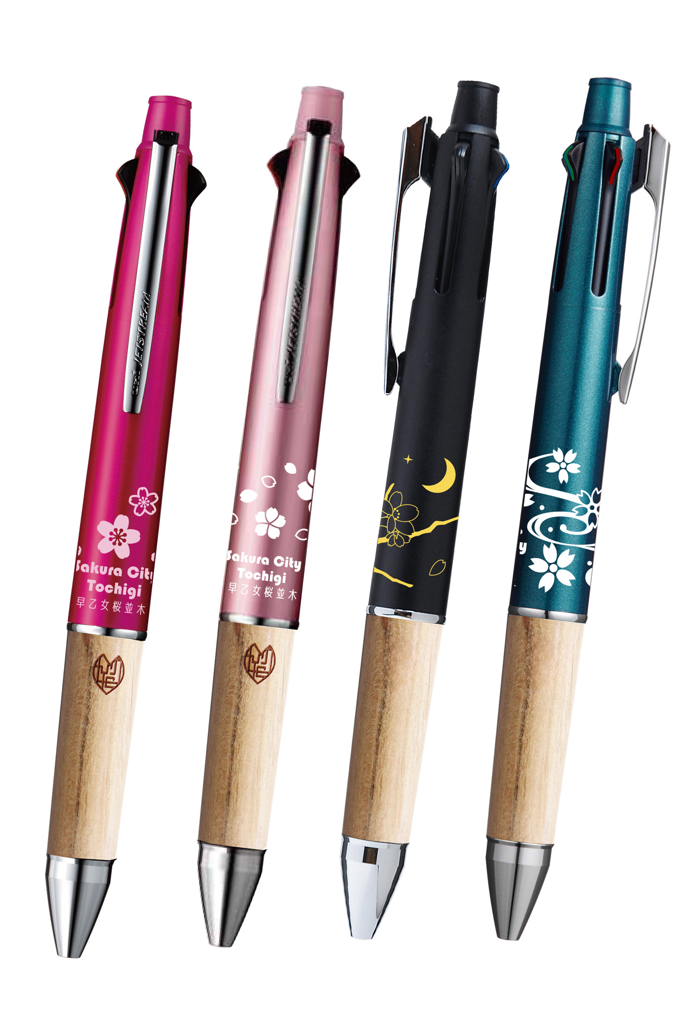 新ジェットストリーム4色 新ジェットストリーム4色